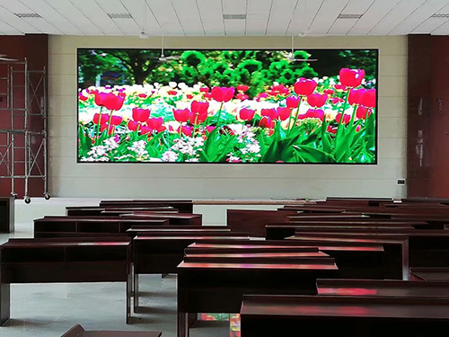 坪塘監(jiān)獄會(huì)議室P4全彩屏